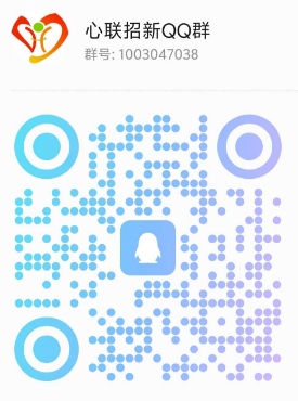 阳光心情教育咨询服务 点亮心灵，赋能未来