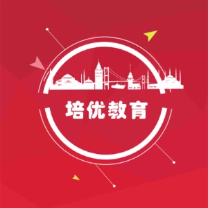 广州高考规划咨询机构 为考生升学之路精准导航的十大专业服务