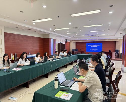 重庆高考志愿填报辅助系统焕新升级，“线上+线下”志愿填报咨询全覆盖